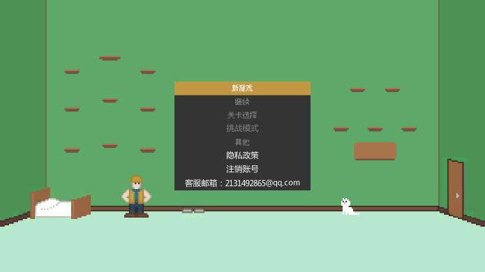 小朋友过马路游戏无广告版 v1.00 安卓版截图3