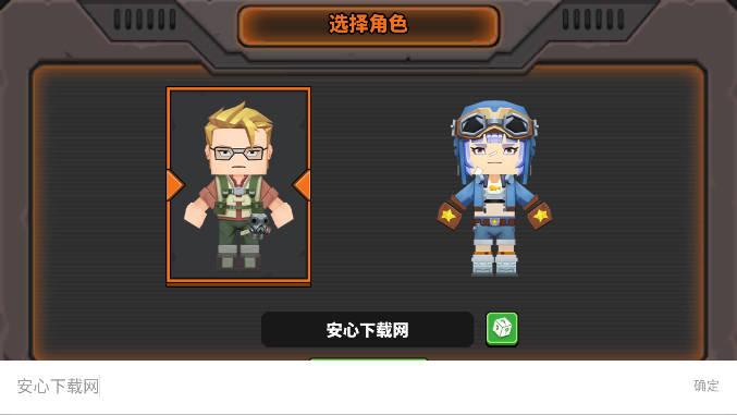 最后的堡垒无限金币版最新版 v10 安卓中文版截图0