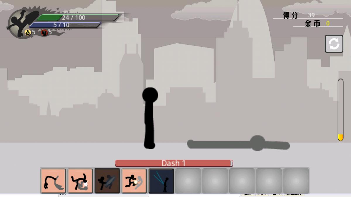 暴怒火柴人游戏2023最新版本 v1.3.0 安卓版截图0