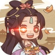 唐朝人生免广告无限银两不减反增版 v1.2.1 安卓最新版