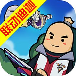 香肠派对ss8赛季 