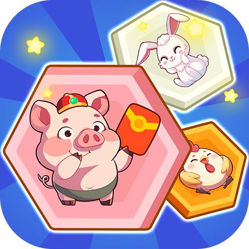 解压翻一翻红包版 v1.0.1 最新版