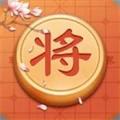 中国象棋单机版 