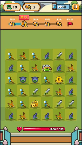 合合合英雄免广告获得奖励版 v2.10.0 安卓版截图0