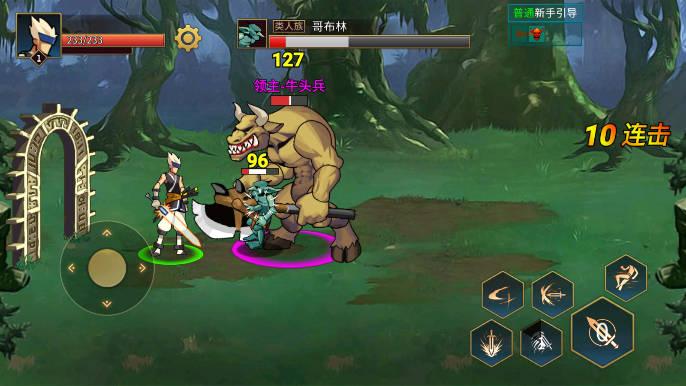 勇士回归心机mod内置作弊菜单版 v1.0 安卓无限钻石版截图0