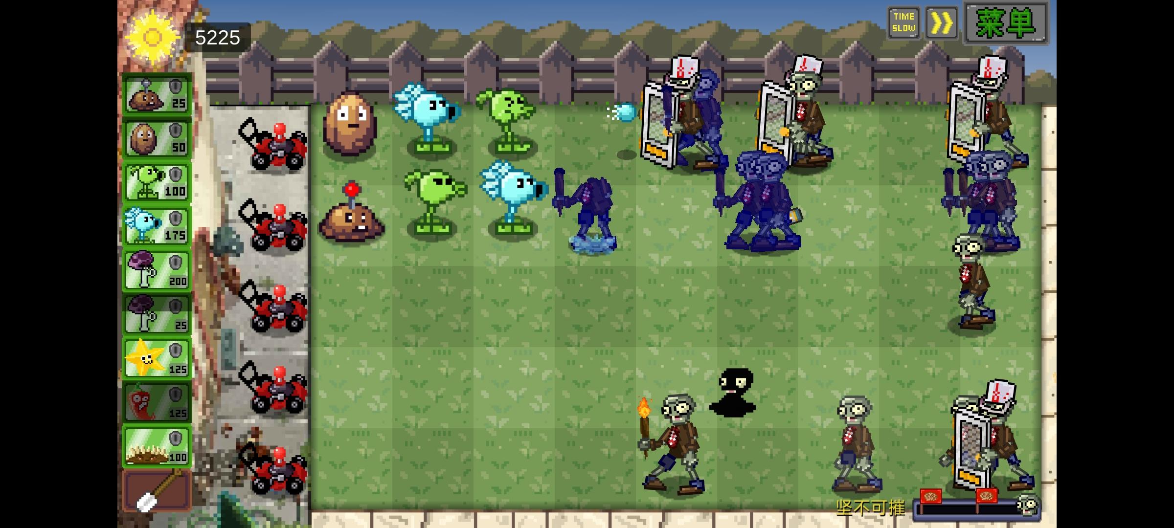 植物大战僵尸像素版内置菜单版(PixelPvZ) v3.5.1 官方版截图0