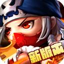 萌宝快跑 