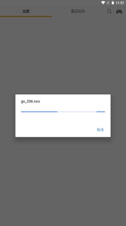 儿时小霸王游戏机app官方正版 v2.0.8 安卓手机版截图0