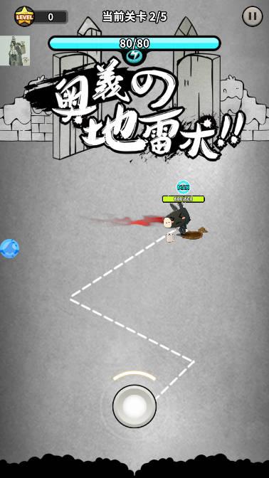 忍者驴库卡免广告最新版 v3.2.1 安卓折相思版截图3
