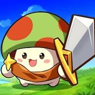 菇勇者传说 