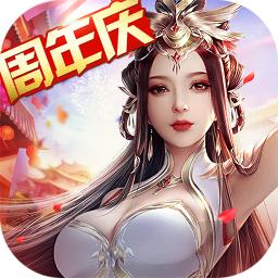 北凉悍刀行 