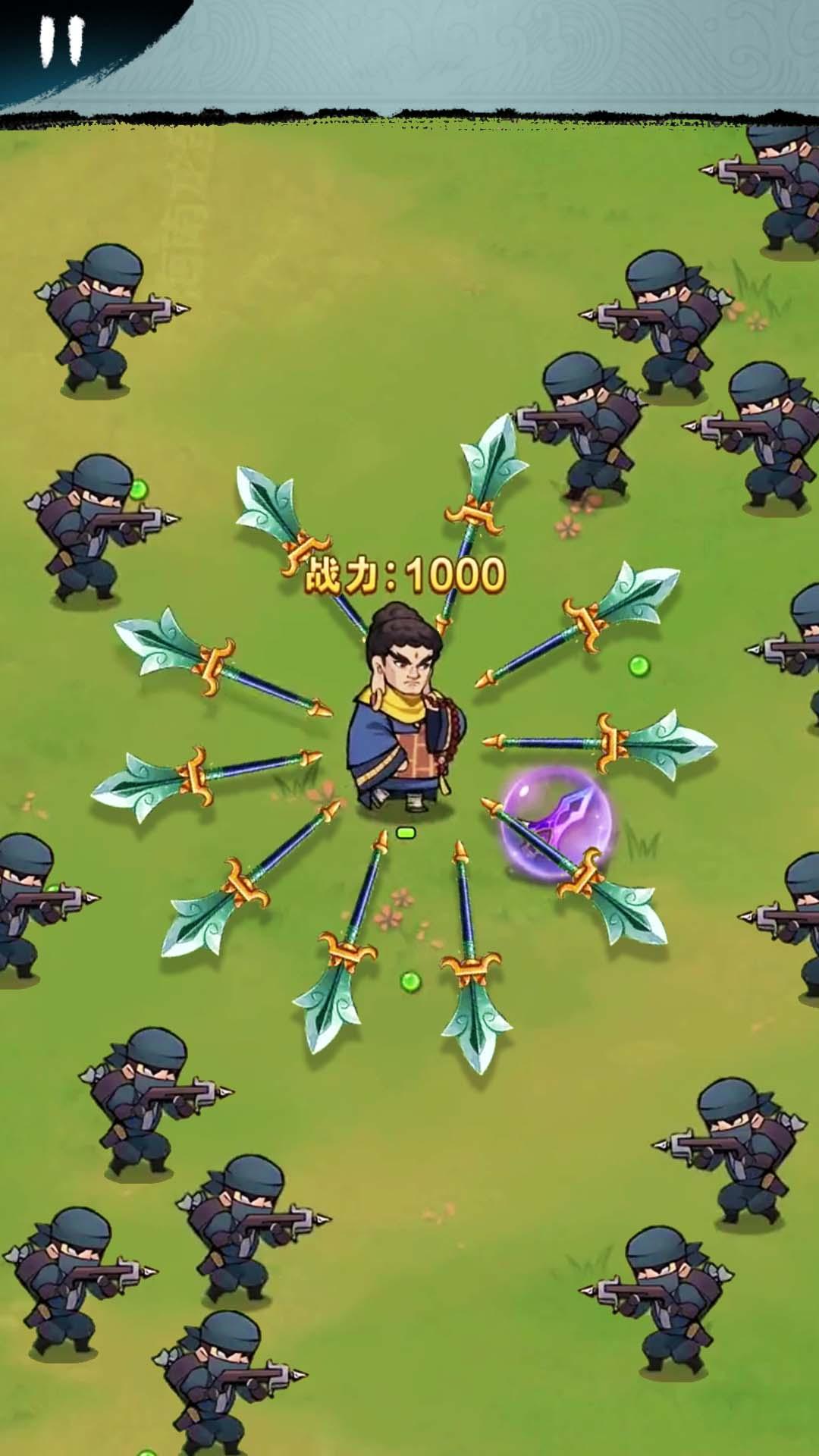 侠客梦国风割草游戏最新版 v1.0 安卓版截图0