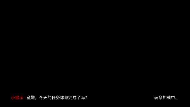 英雄酷跑大作战内购版2023 v2.0 最新版本截图2