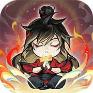 小小修仙记免广告修改版 v1.2.1 安卓最新版