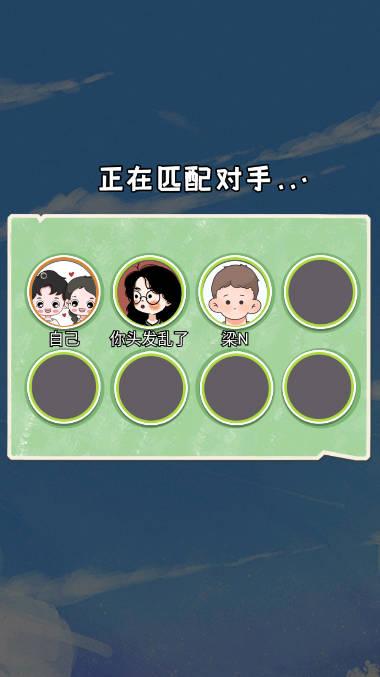 进化纸飞机小游戏 v1.0 安卓版截图0