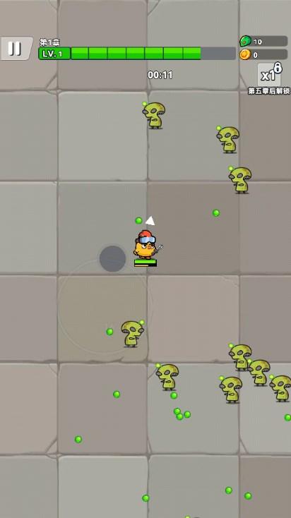 鸡鸡嘣游戏免广告获取奖励(Chicken Squad.io) v1.0.1 安卓版截图1