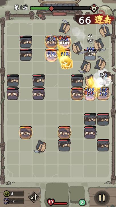 武者弹跳游戏安卓版 v1.0.16 最新版截图2