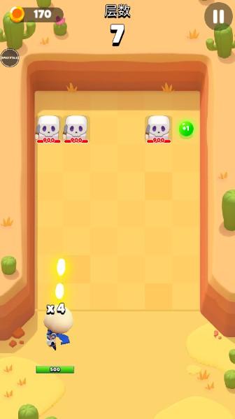 砰砰法师内置功能菜单下载手机版 v5.6.0 国际服截图3