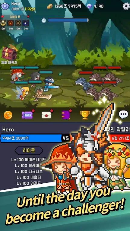 英雄联盟无限联赛游戏 v0.56 安卓中文版截图2
