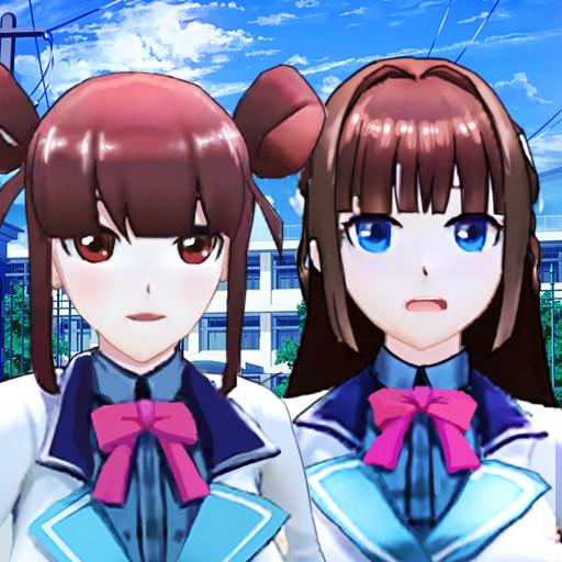 樱花校园青春模拟器虚拟幻想3D游戏(Sakura Girl Life Game 3D) v1.0.0 安卓版