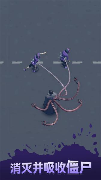 蜘蛛斗士3 截图0