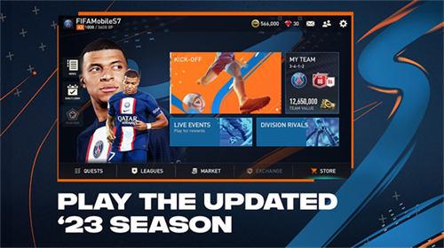 fifa22 截图1