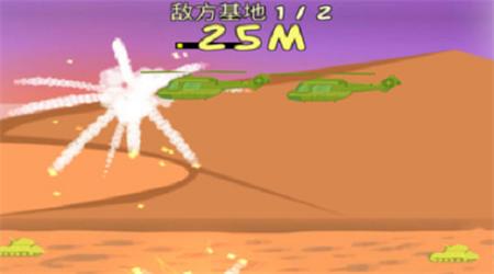 叫我子弹先生 截图2