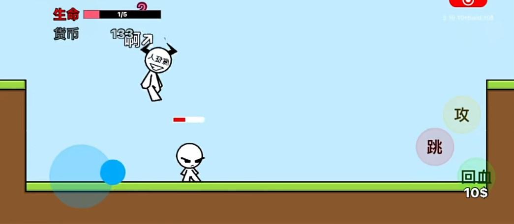 创游世界扫黑除恶游戏 v1.40.0 安卓版截图3