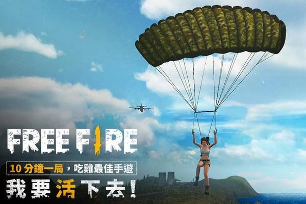 我要活下去手游 截图3