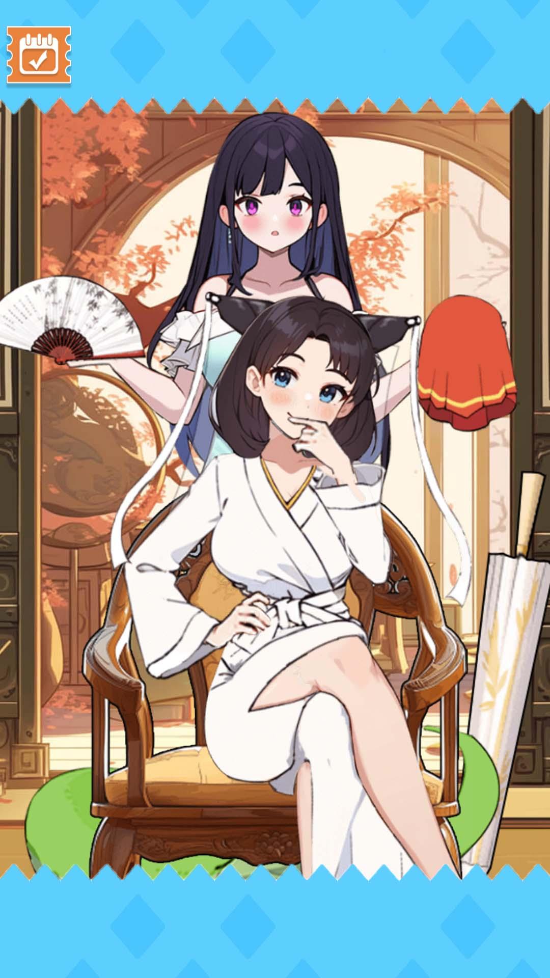 帮她变变身小游戏 v1.0 安卓版截图1