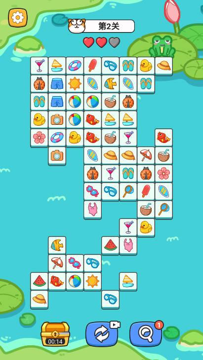 脑回路消除免广告版小游戏 v1.0.1 安卓手机版截图2