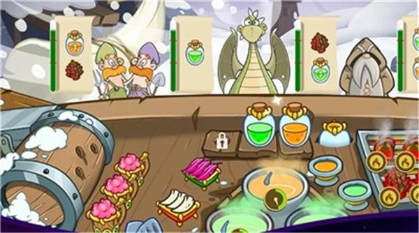 炼金术师魔法厨房 截图2