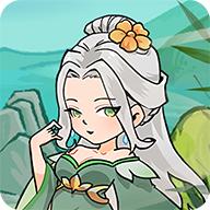 超稳定仙术挂机无限货币免广告版 v1.5.19 安卓版