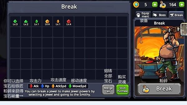 无赖英雄
