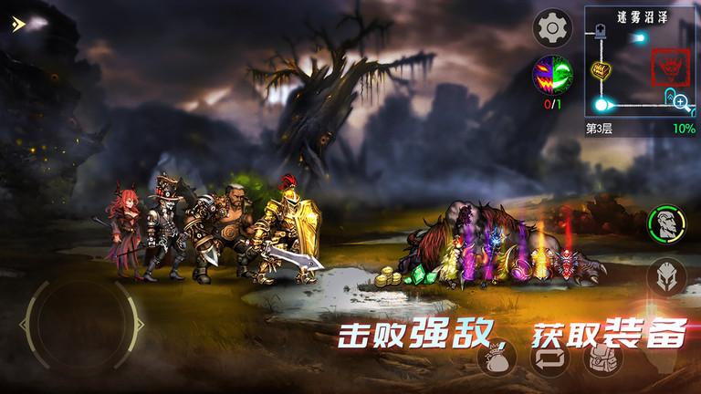 超自然现象多人恐怖 截图2