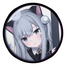 uu国体追踪直装apk下载免费版 v1.5 安卓最新版