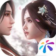浮生忆玲珑下载官方2023正式版 v1.0.3 安卓手机版