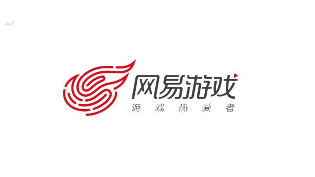 无尽的拉格朗日云游戏安装包 v5.0.0.3990204 安卓版截图1