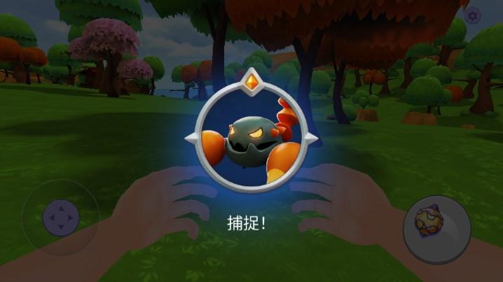 幻兽鲁帕手机游戏(Monster World) v1.0.1.61 安卓版截图0
