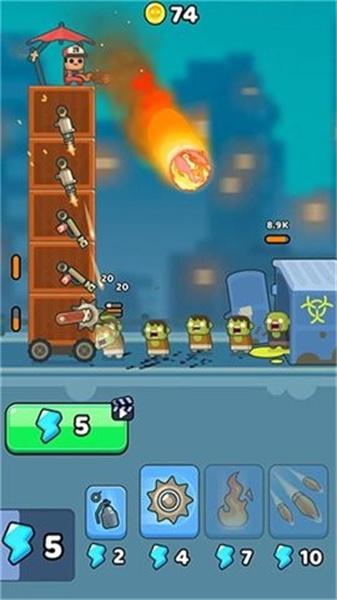 僵尸公路手机版 截图1