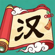 武打替身员 