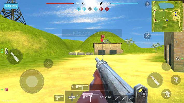 模拟二战免广告版 v1.25.1 安卓中文版截图3