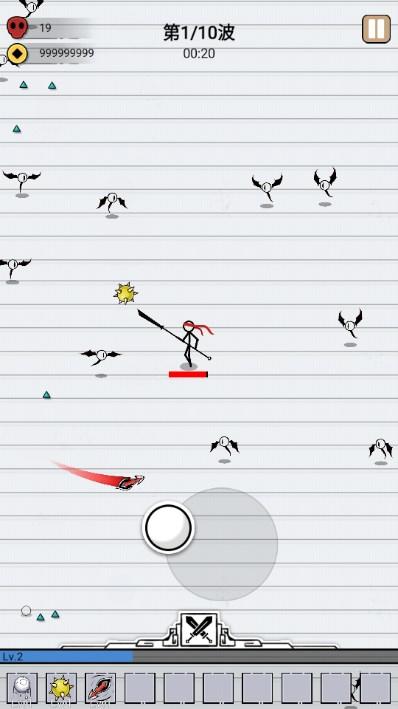 江湖战魔免广告无限元宝版 v1.0.2 安卓版截图3