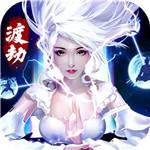 逆天纪 