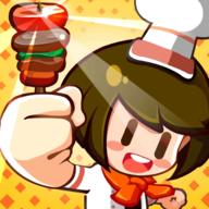 夏日烧烤店红包游戏 v1.0.0 安卓极速版