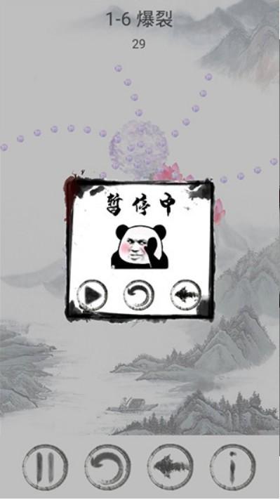 小金鱼历险记