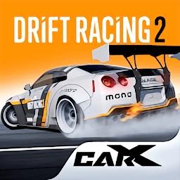 carx漂移赛车2中文版 