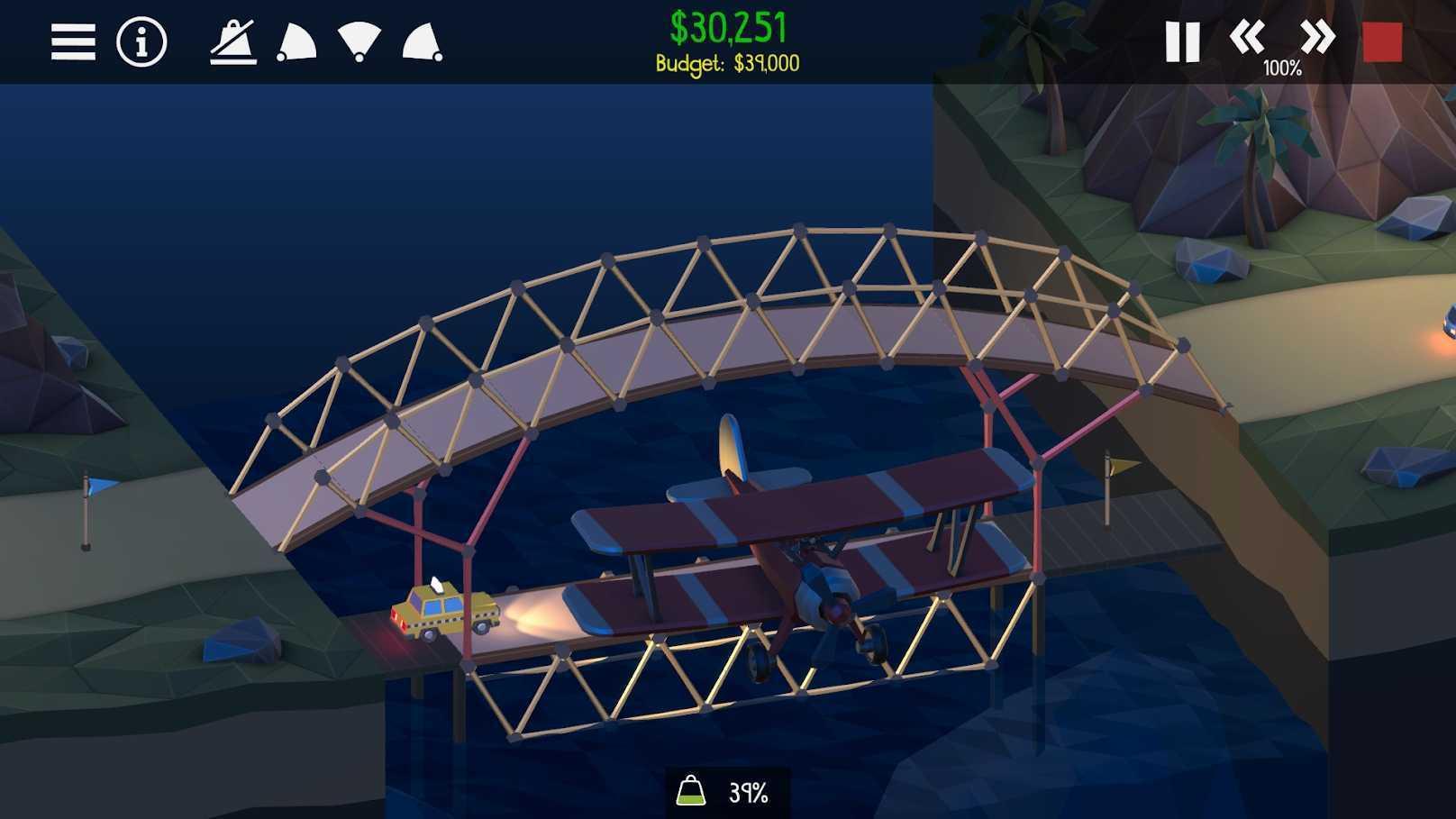 桥梁建造师2中文版 截图2