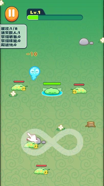史莱姆无双免广告获取奖励 v1.0 手机版截图3