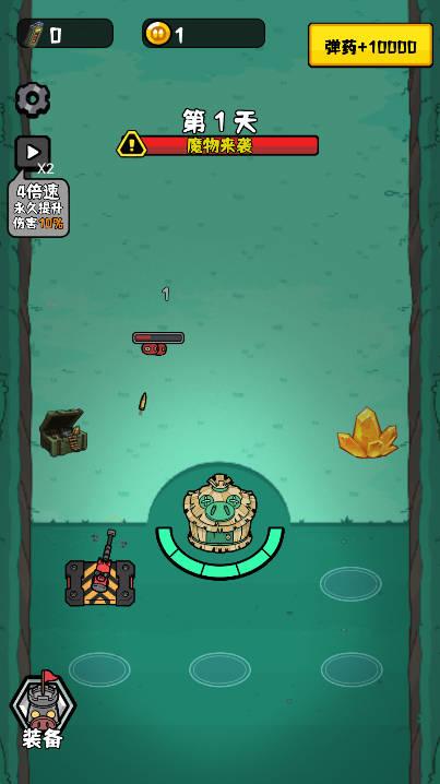 猪猪特工队免广告版 v1.0 安卓版截图3